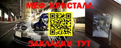 ECSTASY Краснокаменск