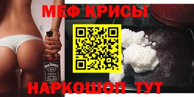 ECSTASY Краснокаменск