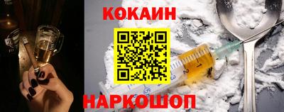 ECSTASY Краснокаменск