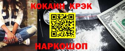 ECSTASY Краснокаменск