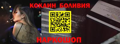 тгк Краснодар