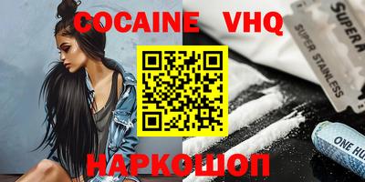ECSTASY Краснокаменск