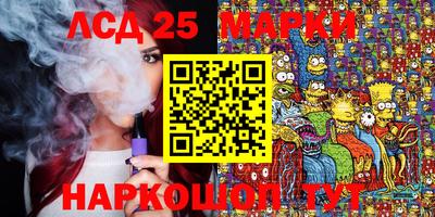 мдпв Кумертау