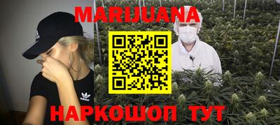 тгк Краснодар