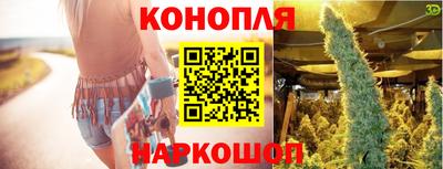 тгк Краснодар