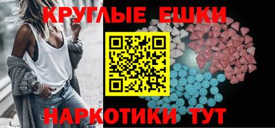 гашик Кунгур