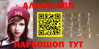 тгк Краснодар