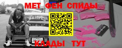 тгк Краснодар