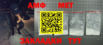 тгк Краснодар