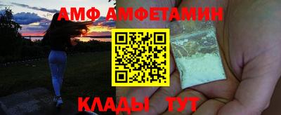 ECSTASY Краснокаменск