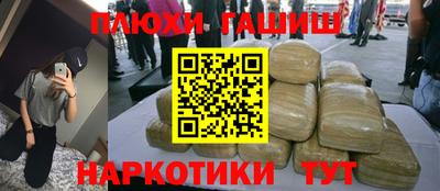 ECSTASY Краснокаменск