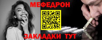 ECSTASY Краснокаменск