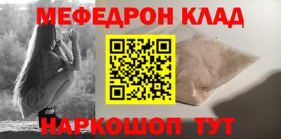ECSTASY Краснокаменск